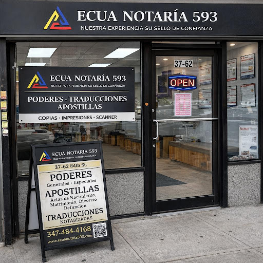 Ecua Notaría 593